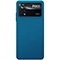 قاب نیلکین مدل Super Frosted Shield مناسب برای شیائومی Xiaomi Poco X4 Pro 5G 